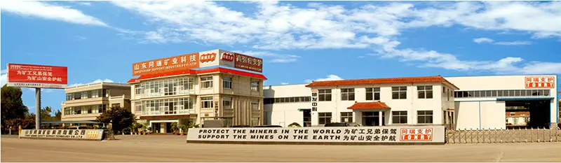 TONRY MINING SAFETY SUPPORT TECHNOLOGY CO., LTD