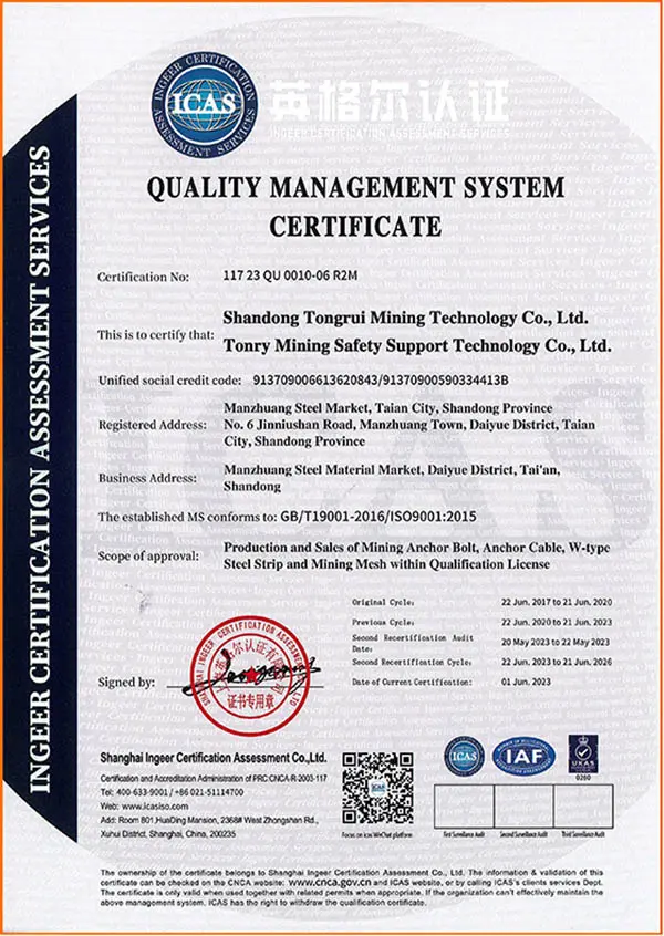 Tonry 3ème Certificat