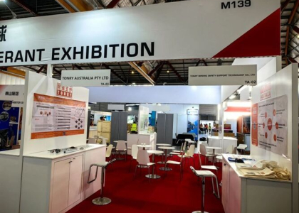 Наземная поддержка