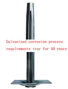 Friktionsbult-39-900mm