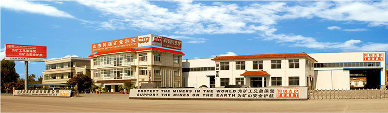 TONRY MINING SAFETY SUPPORT TECHNOLOGY CO., LTD